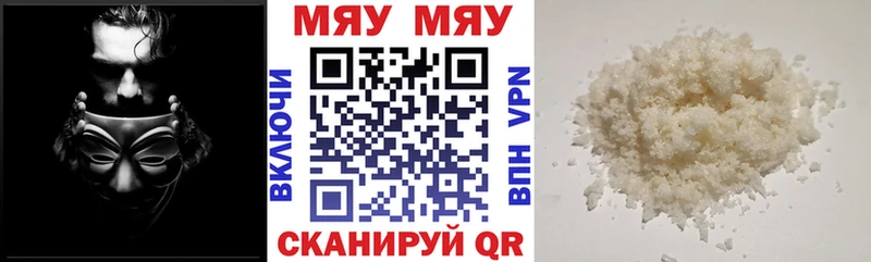Наркошоп Арамиль Псилоцибиновые грибы  A-PVP 