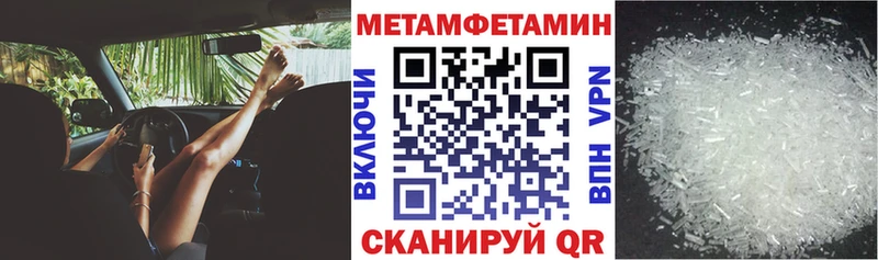 АМФ 97%  Арамиль 