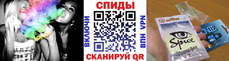 сколько стоит  Арамиль  Бутират BDO 
