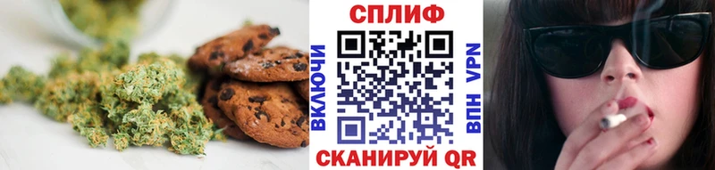 Еда ТГК конопля  МЕГА ССЫЛКА  Арамиль 