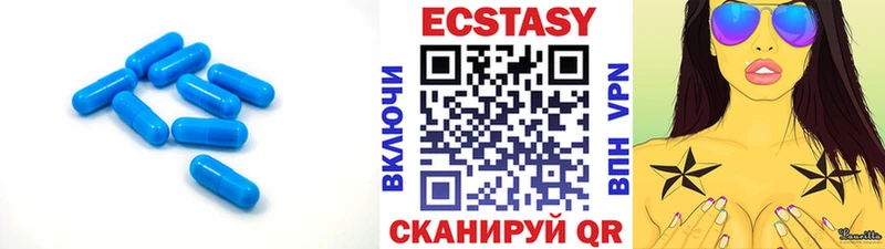 Экстази 280мг  mega рабочий сайт  это какой сайт  Арамиль 