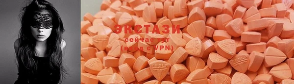 молекула духа Алексеевка