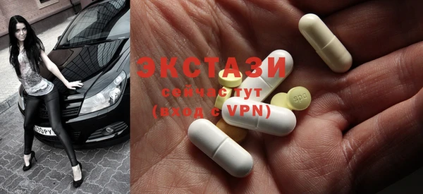 кристаллы Алзамай