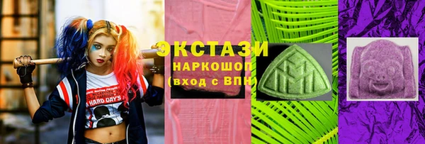 кристаллы Алзамай