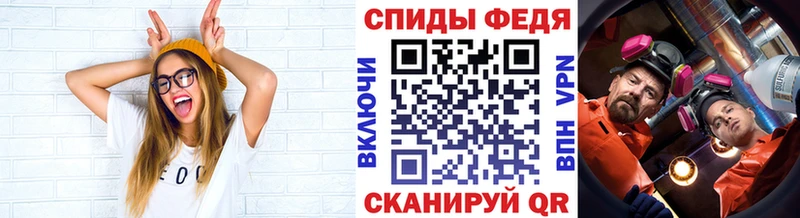 хочу   Арамиль  Метамфетамин винт 