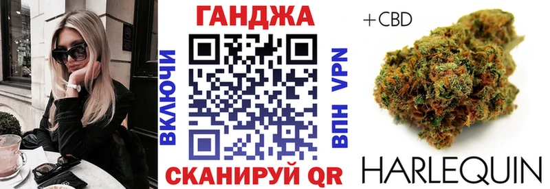 маркетплейс клад гидра маркетплейс Арамиль МАРИХУАНА Bruce Banner